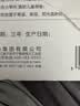 得力（deli）210米酷黑修正带超长涂改带加大容量开学好物文具顺滑改正带6个装京东自营学生专用 实拍图