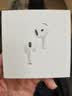 Apple/苹果 AirPods 4(支持主动降噪)搭配无线充电盒(USB-C)蓝牙耳机适用iPhone/iPad/Mac MXP93CH/A 实拍图