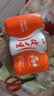 健力宝0糖0脂0卡无糖橙蜜味200mL*6罐补充电解质运动碳酸饮料汽水 实拍图