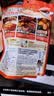 满小饱【特色新品】麻辣红油米线鲜香过瘾地道西安味爆辣速食 实拍图