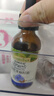 爷爷的农场有机核桃油亚麻籽油辅食油63ml*2赠婴儿宝宝辅食谱 实拍图