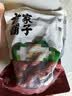 方家铺子新疆和田骏枣500g红枣新疆特级大枣滋补零食老煲汤煮粥 实拍图