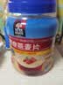 桂格（QUAKER）即食燕麦片1000克罐装 营养早餐 膳食纤维 零添加白砂糖 实拍图