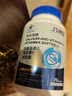 巧膳臣液体钙片维生素软胶囊VD3K2儿童青少年孕妇中老年qsc巧膳臣旗舰店 【新客体验  不划算】巧膳臣液体钙 70粒*1瓶 实拍图