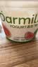 OarmiLk吾岛芭乐酸奶0乳糖低温酸奶风味发酵乳420g桶装 实拍图