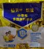 蒙牛悠瑞牛初乳粉免疫球蛋白中老年奶粉400g*2袋装富硒高钙 实拍图
