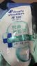 海飞丝玫瑰双抗控油蓬松洗发水670g+控油蓬松洗发水670g【刘宇宁同款】 实拍图