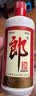郎酒【裕见经典】郎牌郎酒 53度 500mL*2+干红 750mL*1 礼盒装 送礼 实拍图