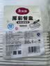 美丽雅一次性餐盒800ml*30套食品级方形带盖饭盒野餐便当盒可微波大号 实拍图