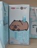 三元小方白低脂高钙牛奶整箱200ml*24盒 整箱送礼【丁禹兮同款】 实拍图