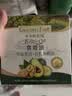 爷爷的农场有机核桃油辅食油110ml 凉拌热炒食用油 赠婴儿宝宝辅食谱 实拍图