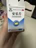 荆江源（JRSPH）安乐片60片安神助睡疏肝解郁 安眠安药片安定药片失眠安眠睡眠焦虑烦躁抗抑郁症用睡眠药深度睡眠京东自营 实拍图