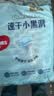 好奇（Huggies）金装小黑洞拉拉裤XXL74(15kg以上)尿不湿【速干不易红】 实拍图