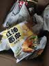 阿宽火鸡面红油面皮方便速食泡面1120g酸辣麻酱组合10袋装 非油炸  实拍图