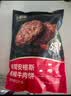 大希地母后恩点 儿童整切调理切粒牛排 牛肉粒 牛腩 牛肉块 生鲜 400g 实拍图