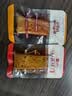 良品铺子 豆干什锦装320g 休闲食品豆干豆腐干卤味香辣五香小零食小吃 实拍图