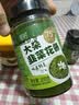 王致和纯芝麻酱420g 拌热干面 凉菜火锅蘸料 调味酱 芝麻香味浓 实拍图