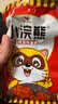 统一小浣熊 招牌香辣蟹味干脆面 35g*30包 整箱装儿时美食干脆面 实拍图
