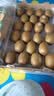 佳沛（zespri）新西兰金奇异果22粒巨大原箱146-175g猕猴桃中秋节礼品送水果礼盒 实拍图