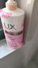 力士（LUX）(LUX)沐浴露 恒久嫩肤 淡雅香氛 娇肤香氛沐浴乳1000g留香 实拍图