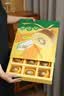 佳沛（zespri）新西兰金奇异果12粒特大果124-146g猕猴桃中秋节礼品送水果礼盒 实拍图
