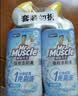 威猛先生（Mr Muscle）免刷洗 强效洁厕灵 洁厕剂 馥郁繁花型 马桶清洁 600gX2瓶 实拍图
