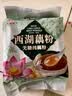 天堂牌无糖纯藕粉 杭州特产 西湖藕粉 早餐代餐粉速溶纯藕粉480g袋装 实拍图