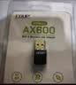 翼联（EDUP）WiFi6免驱usb无线网卡台式机专用AX600双频5G蓝牙5.3笔记本电脑wifi网络接收器主机无线发射器迷你 实拍图