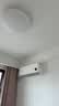 小米空调  巨省电 1.5匹挂机 一级能效 外机单排铜管 KFR-35GW/N1A1【整机免费十年包修】 实拍图