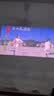 Vidda C5 ProMax海信4K超清变焦移轴三色激光投影仪 7阶可变光圈家用家庭影院投影机C3 Pro升级国家补贴 实拍图