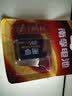 南孚9V碱性电池1粒装 9v  适用于遥控玩具/烟雾报警器/无线麦克风/万用表/话筒/遥控器等 6LR61 实拍图