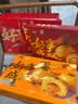 泓一蛋黄流心酥24枚礼盒 中秋节日送礼品早餐休闲零食团购糕点心1200g 实拍图