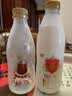 光明 致优 4.0娟姗牛鲜牛奶 800ml*1瓶  家庭装鲜奶 低温奶 定期购 实拍图