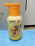 DELIISTON英国生姜防脱洗发水防脱发固发滋养头发密控油去屑持久蓬松300ml 【一瓶防脱、三瓶增密】正品有防伪 无效全额退 实拍图