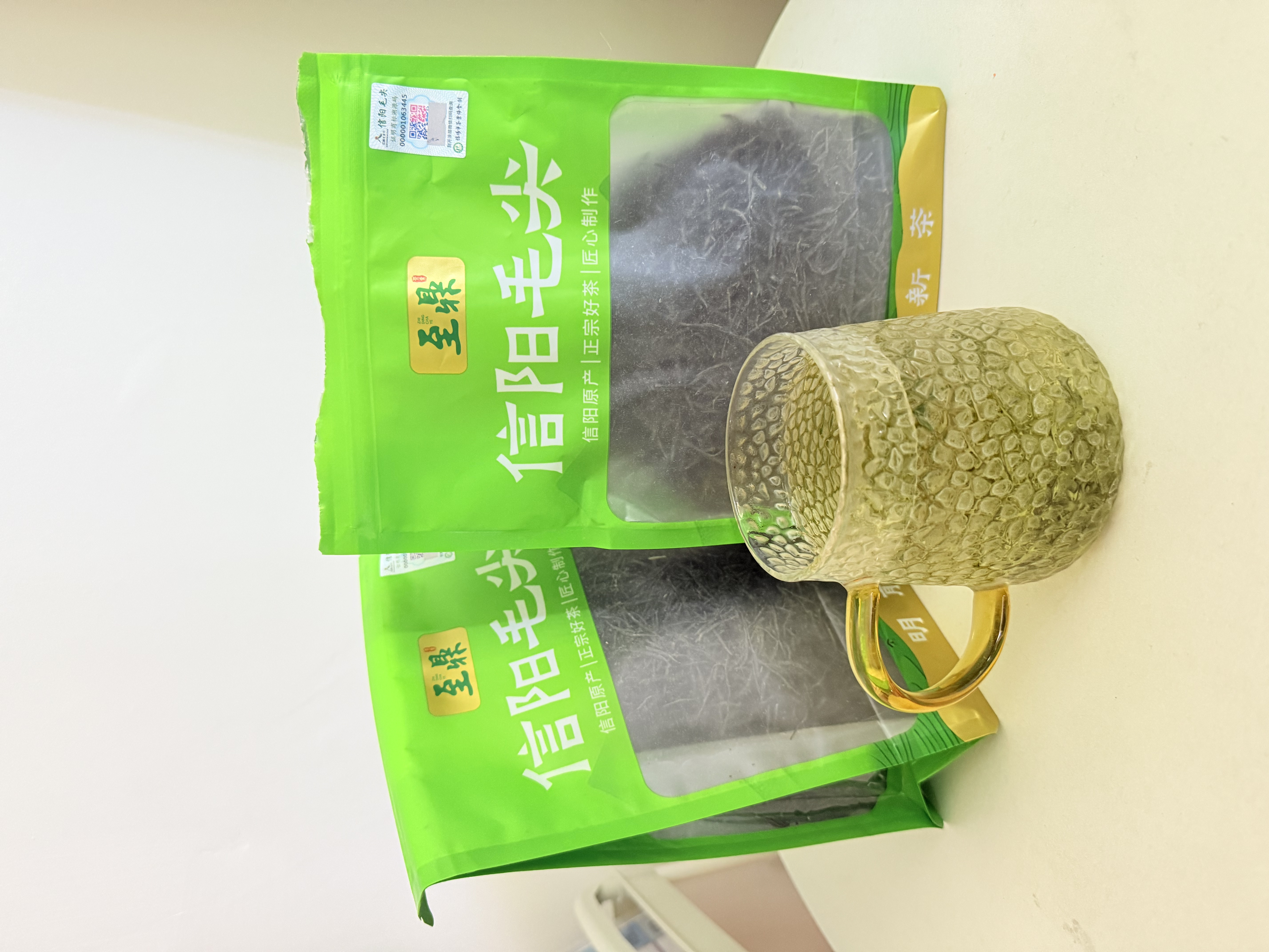 至鼎绿茶 信阳毛尖500g 明前特级茶叶2026新茶自己喝口粮茶 实拍图