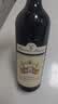 拉图嘉利酒庄（Chateau La Tour Carnet）干红葡萄酒2020年750ml 法国1855四级庄【京东名庄酒】中秋节 实拍图