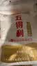 五得利八星雪花 5kg*3袋 家庭装包子饺子馒头通用粉 实拍图