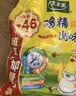 太太乐鸡精 三鲜鸡精 加倍提鲜 鸡精408g（加嘴装）炒菜煲汤烹饪调料 实拍图