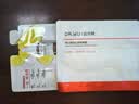 达尔肤（DR.WU）【会员专享】杏仁酸8%精华液2ml+抛光面膜1片女生礼物 实拍图