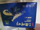 万景国产大虾 盐冻北海白虾(大号) 80-100只净重4斤 家庭聚餐海鲜 实拍图