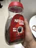 雀巢（Nestle）咖啡醇品速溶美式黑咖啡粉冲泡后*0糖燃减运动健身200g 实拍图