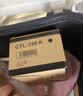 格赞CTL-350HK粉盒适用奔图CM/CP5055DN墨盒CP2510/2500DN CM7115DN打印机7000FDN智享版硒鼓CP/CM5052DN黑色大容 实拍图