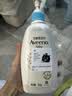 艾惟诺（Aveeno）艾维诺婴儿润肤乳儿童身体乳保湿滋润夏季保湿舒缓干痒精华露354g 实拍图