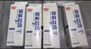 光明 新鲜牧场 950ml*1瓶 高品质牛乳 牛奶 低温奶 实拍图