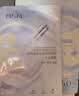 欧诗漫（OSM）8盒珍珠美白淡斑面膜抗皱紧致补水护肤品 生日礼物送女友 实拍图
