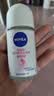 妮维雅（NIVEA）孙颖莎同款抑汗香体止汗露腋下干爽精华爽身走珠液50ml生日礼物 实拍图
