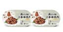 统一开小灶自热米饭小香菇烧肉口味256克 *2盒 微微辣 户外即食 实拍图