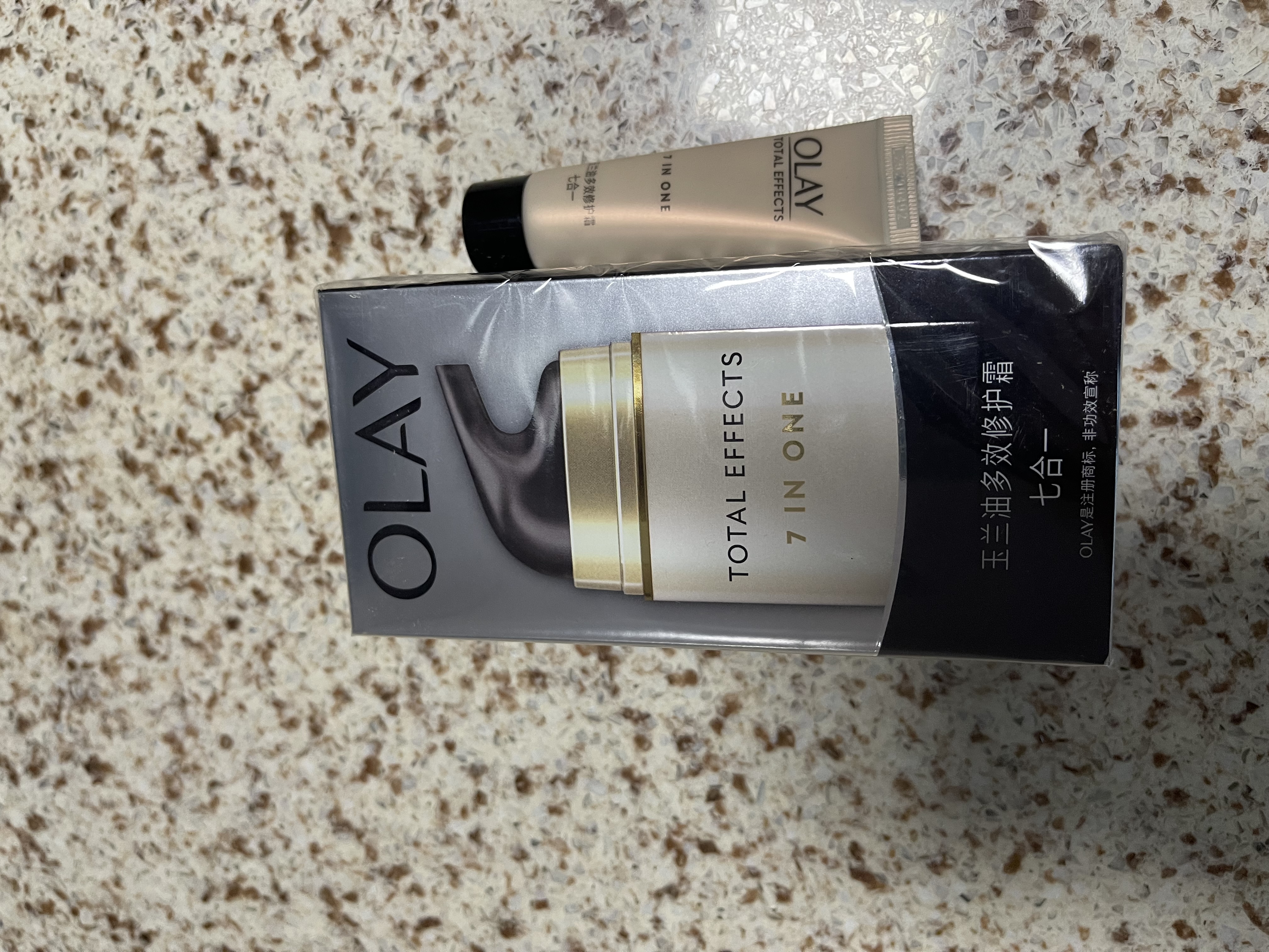 玉兰油（OLAY）多效面霜50g补水润肤抗皱紧致保湿面霜护肤品生日礼物送女友 实拍图