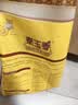 福临门 泰玉香大米 一品香米 10斤 实拍图