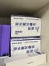 洁芙柔医用擦手纸200抽*5包干手纸不掉屑替抽纸厨房纸家用戴OK镜腹透 实拍图
